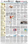 page10