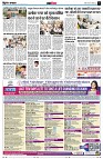 page11