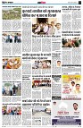 page12