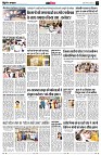page13