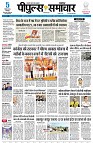 Page1