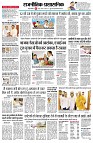 Page7