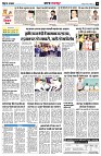Page10