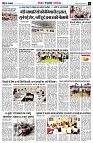 Page11