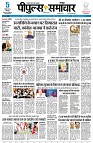 Page1