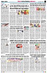 Page2