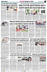 Page6
