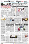 Page8