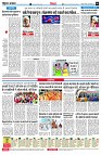 page8