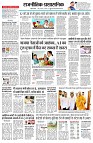page2