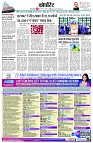 page9