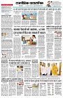 Page2