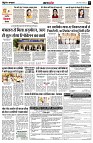 Page7