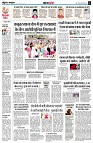 Page8