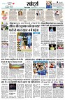 Page11
