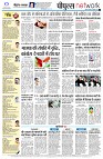 page12