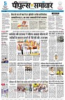 Page1
