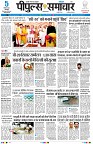 page3