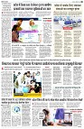 page7