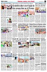 page4