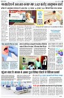 page6
