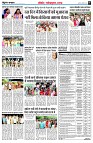 page9