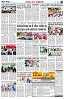 page10