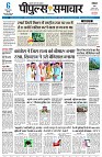 page1