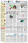 page12