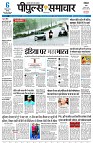 page3