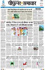 page1