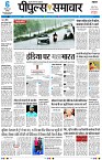 page3