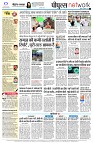 page12