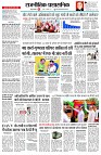 page2