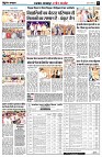 page8