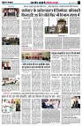 page10