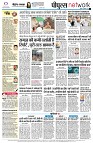 page12
