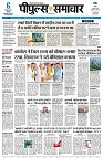 page1