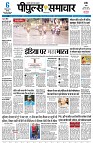 page3