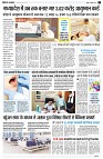 page4
