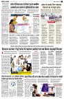 page5