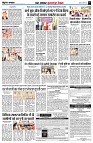 page7