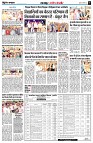 page8