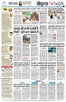 page12