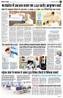 page2