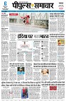 page3