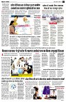 page4