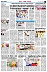 page10
