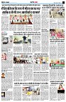 page11