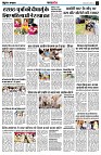 page12